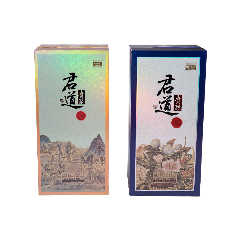 กล่องของขวัญเครื่องประดับดูหรูหราพร้อมตัวเคส Hard Magnetic Clasp